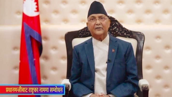 Kp sharma oli