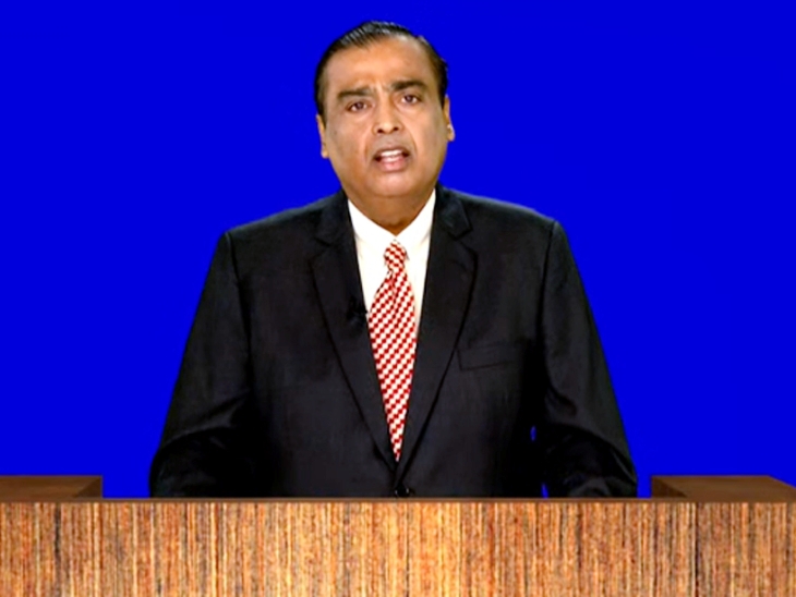 Mukesh ambani