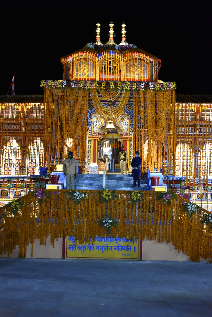 Badrinath Dham