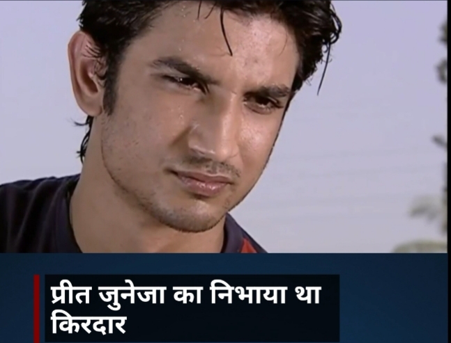 Sushant Singh Rajput