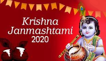 Krishna Janmashtami 2020