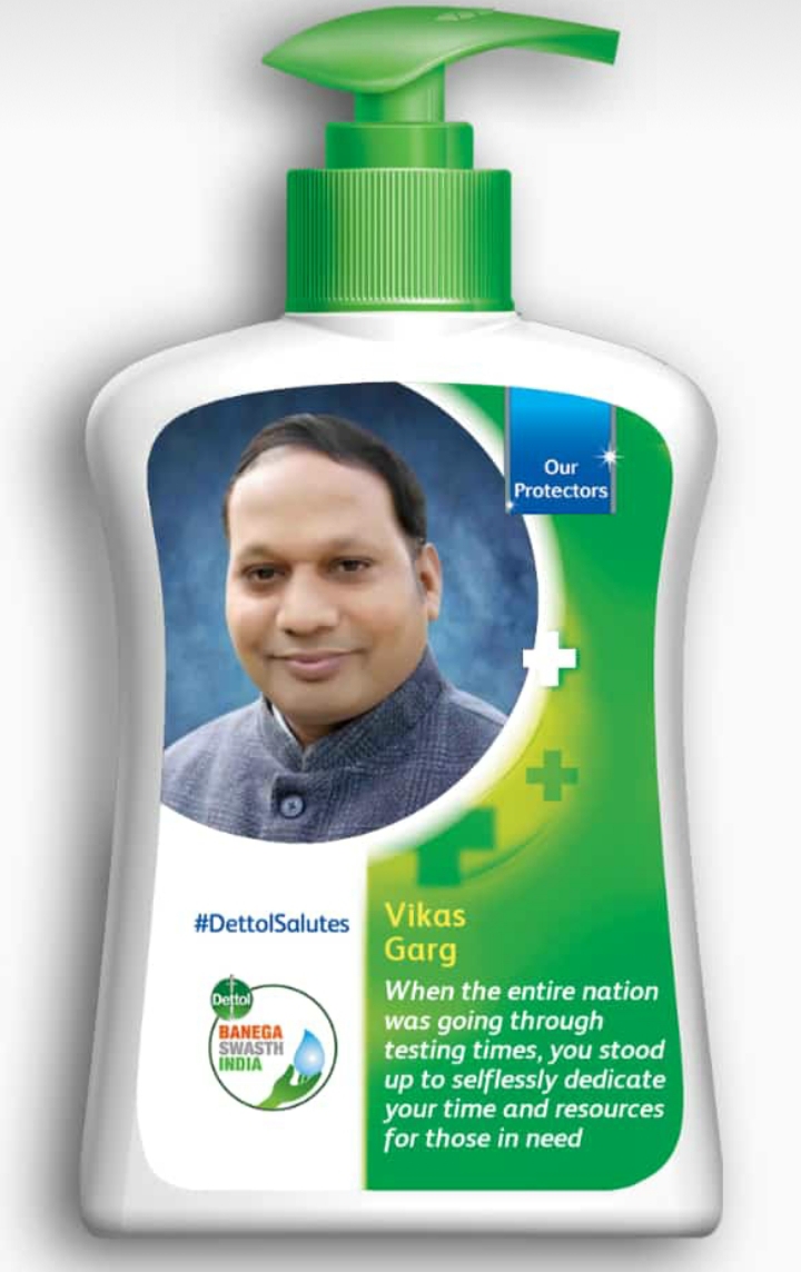 Dettol